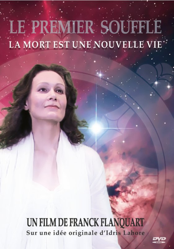 IMA-DVD-PREMIERSOUFFLE